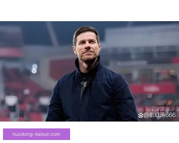 阿隆索执掌勒沃库森三中卫体系战术成功解析